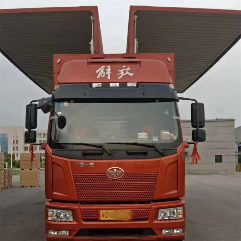 河北保定涞源县到重庆物流公司，一站式服务为您提供高效便捷货运体验（到重庆的物流公司）